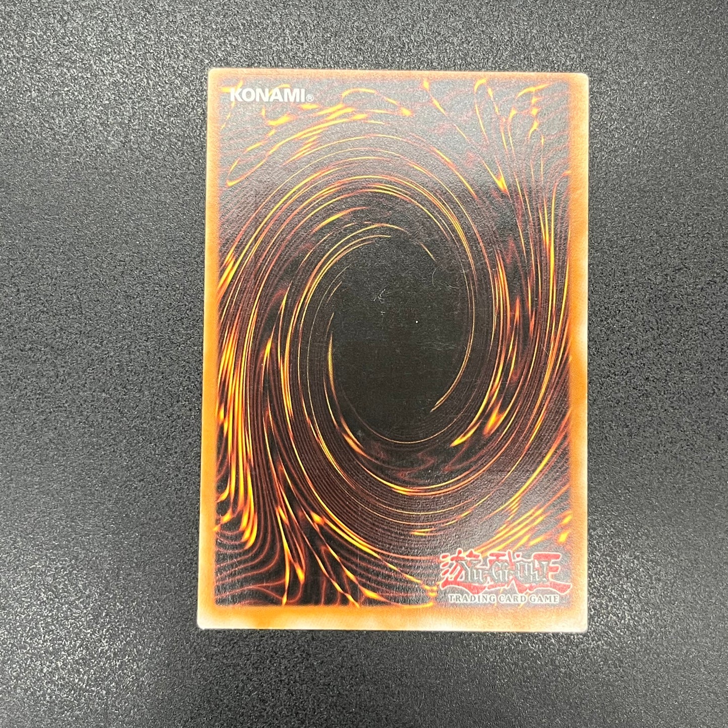 遊戯王　ビクトリー・バイパーＸＸＯ２/レリーフ/ドイツ語/1st/EU版