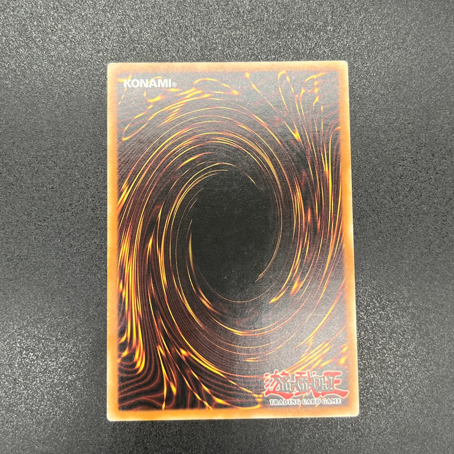 遊戯王　オプションハンター/レリーフ/ドイツ語/EU版