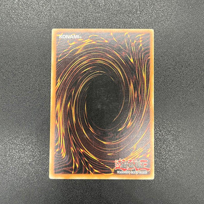 遊戯王　ライジング・エナジー/レリーフ/ドイツ語/EU版