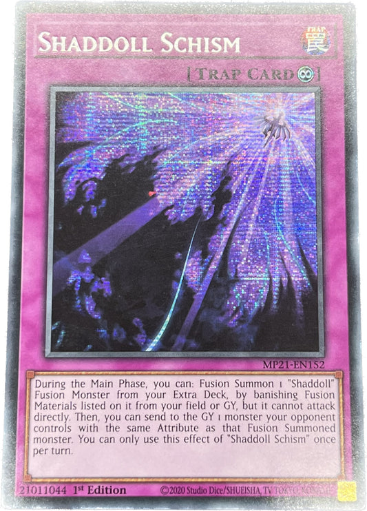 遊戯王　影依の偽典/シークレット/英語/1st