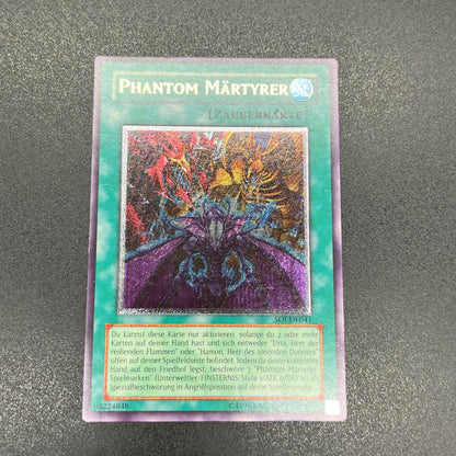 遊戯王　幻魔の殉教者/レリーフ/ドイツ語/EU版