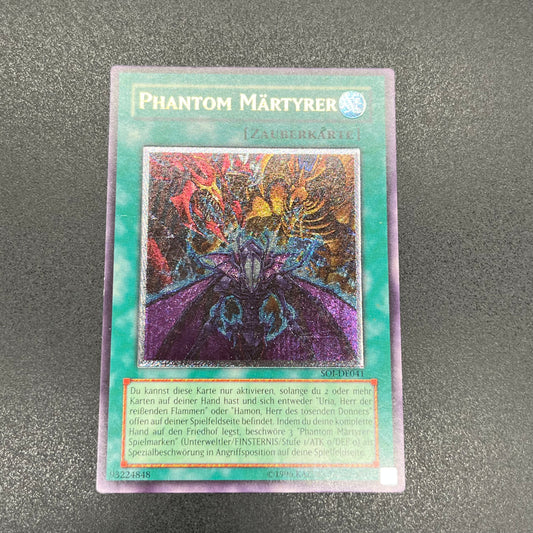 遊戯王　幻魔の殉教者/レリーフ/ドイツ語/EU版