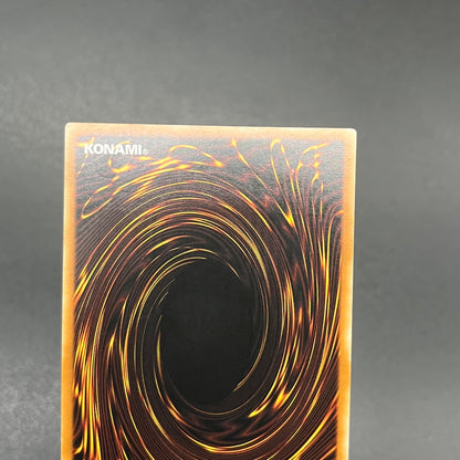 遊戯王　サイクロン・ブーメラン/レリーフ/ドイツ語/EU版