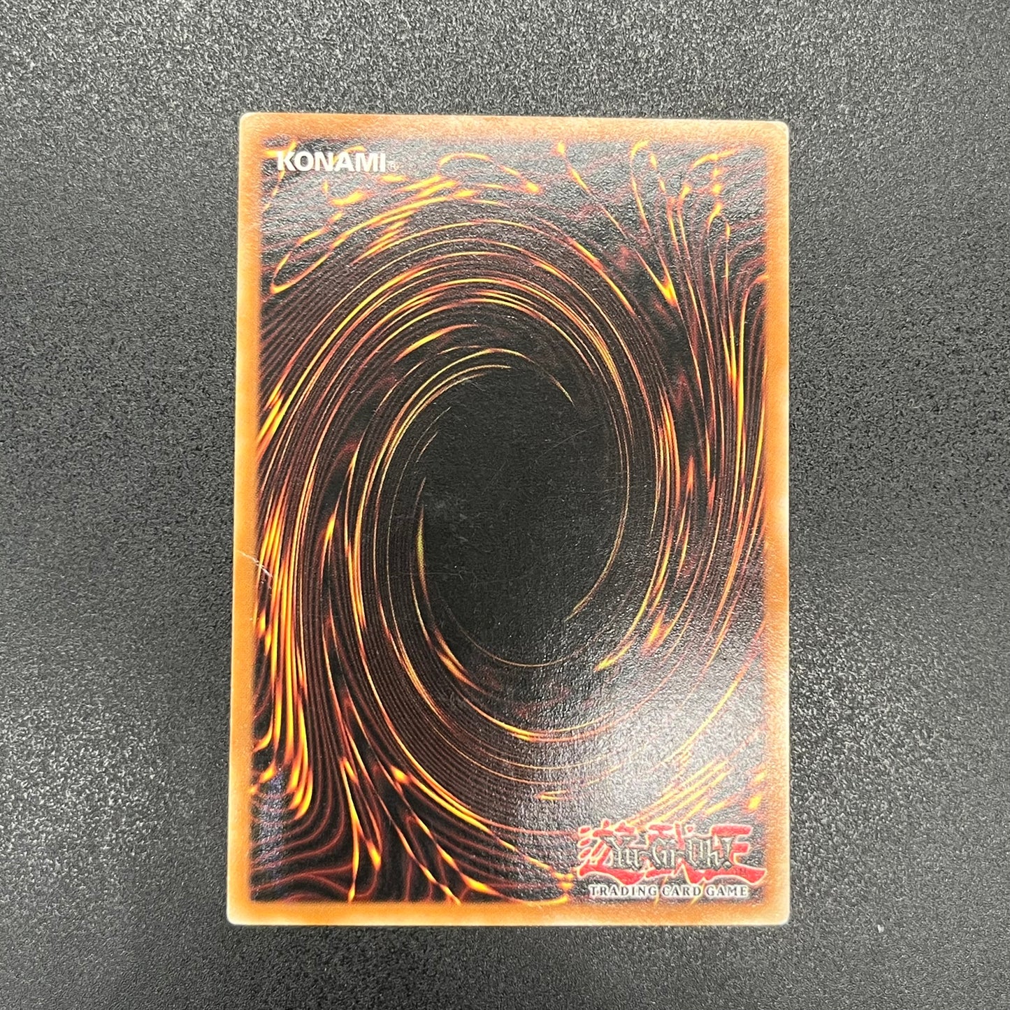 遊戯王　漆黒の魔王 ＬＶ８/レリーフ/ドイツ語/1st/EU