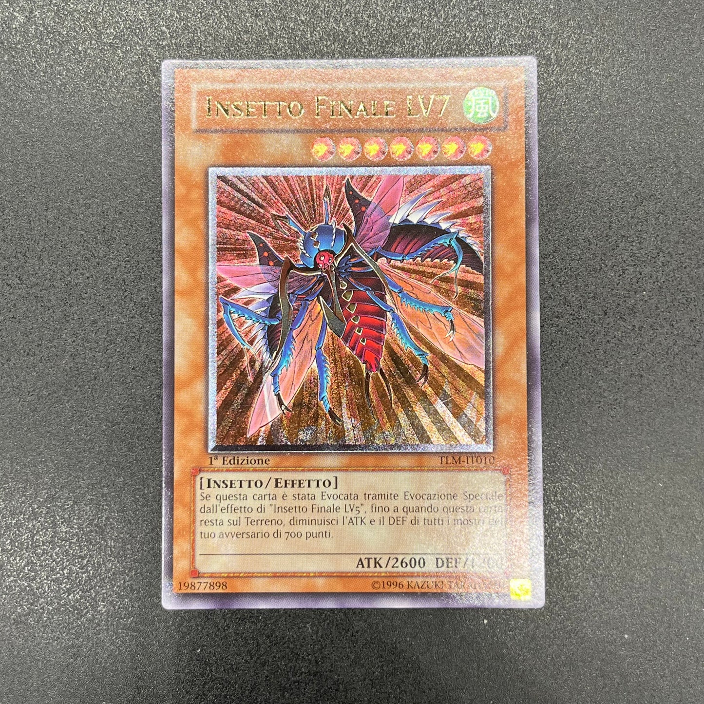 遊戯王　アルティメット・インセクトＬＶ７/レリーフ/イタリア/1st/EU版