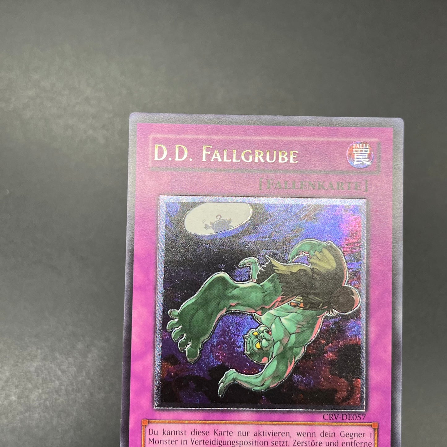 遊戯王　異次元の落とし穴/レリーフ/ドイツ語/EU版