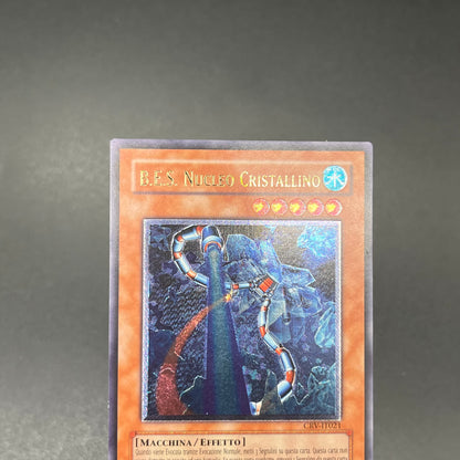 遊戯王　巨大戦艦クリスタル・コア/レリーフ/イタリア語/EU版