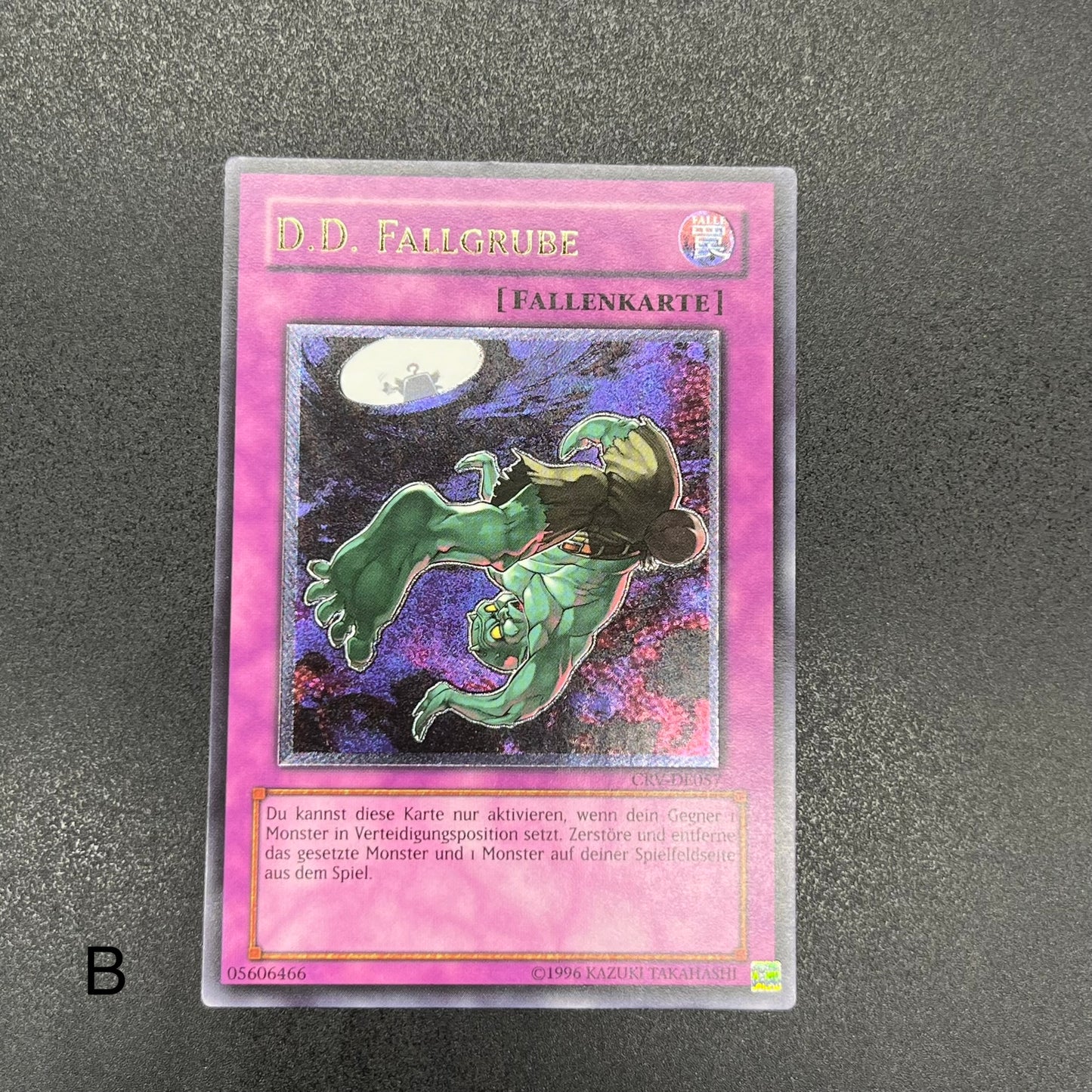 遊戯王　異次元の落とし穴/レリーフ/ドイツ語/EU版