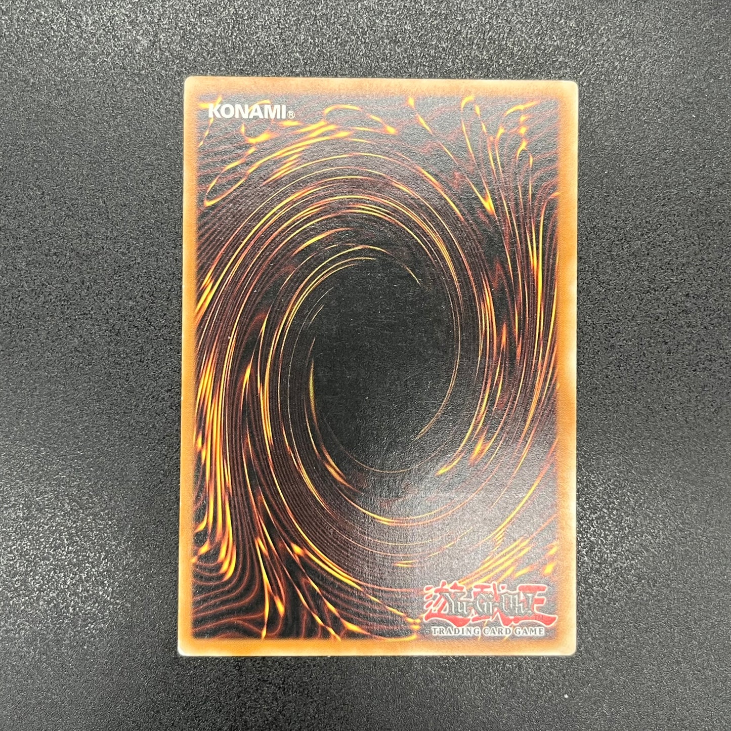 遊戯王　ヒエラコスフィンクス/レリーフ/ドイツ語/1st/EU版