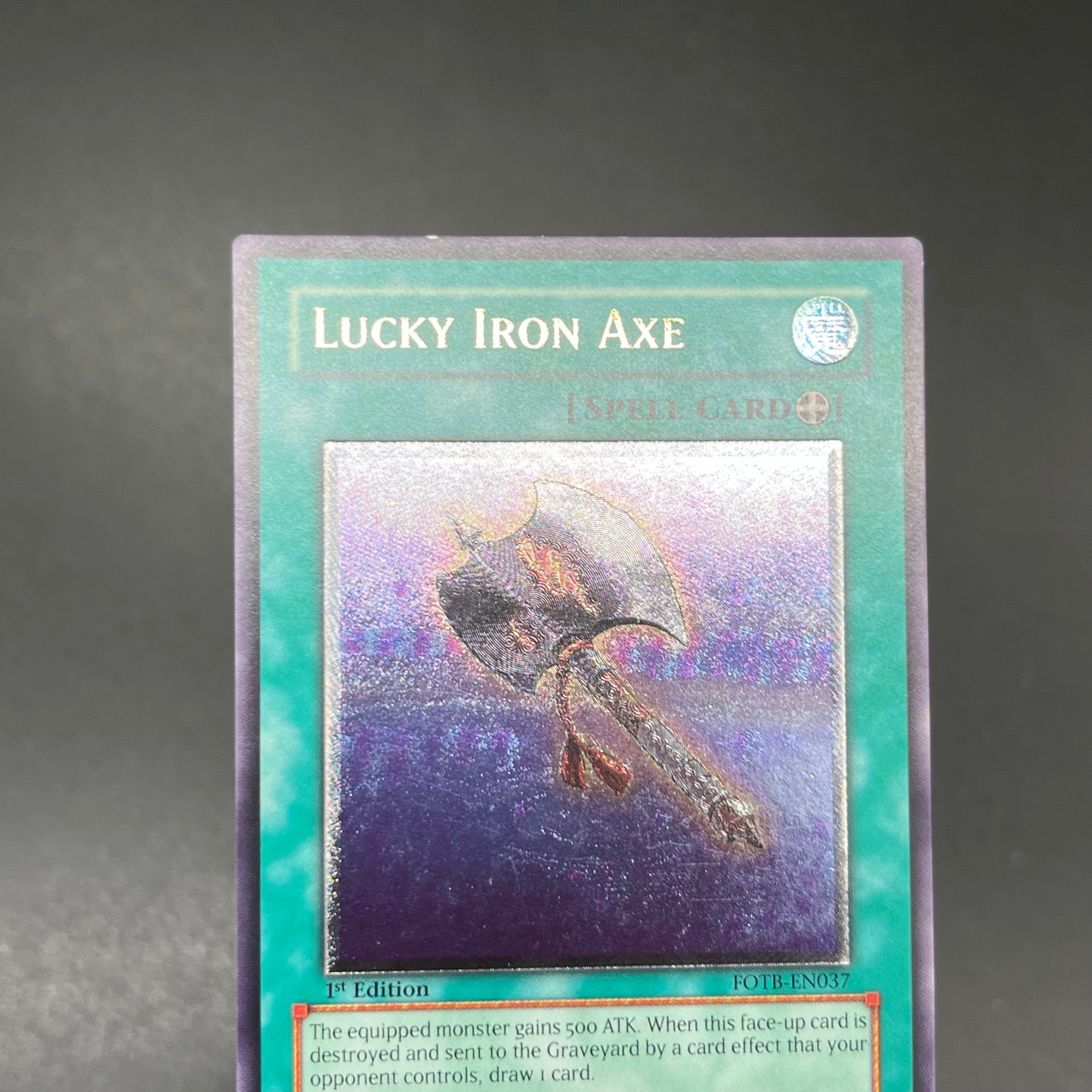 遊戯王　幸運の鉄斧/レリーフ/英語/1st/EU版