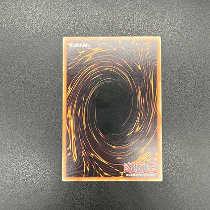 遊戯王　ダーク・パーシアス/レリーフ/ドイツ/EU版