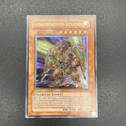 遊戯王　剣闘獣アレクサンデル/レリーフ/ドイツ語/EU版