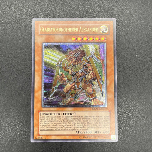 遊戯王　剣闘獣アレクサンデル/レリーフ/ドイツ語/EU版