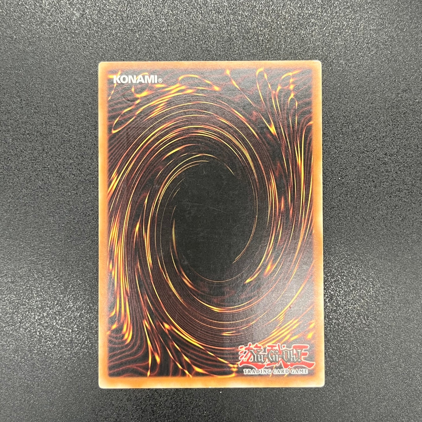 遊戯王　禁じられた聖杯/レリーフ/イタリア語/EU版