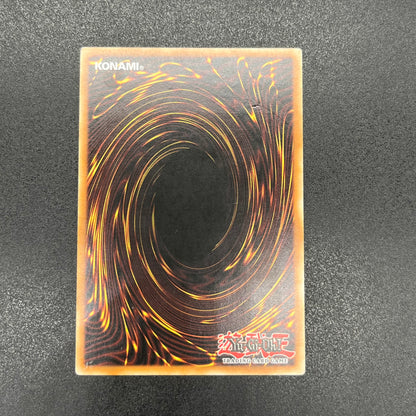 遊戯王　オプションハンター/レリーフ/ドイツ語/EU版