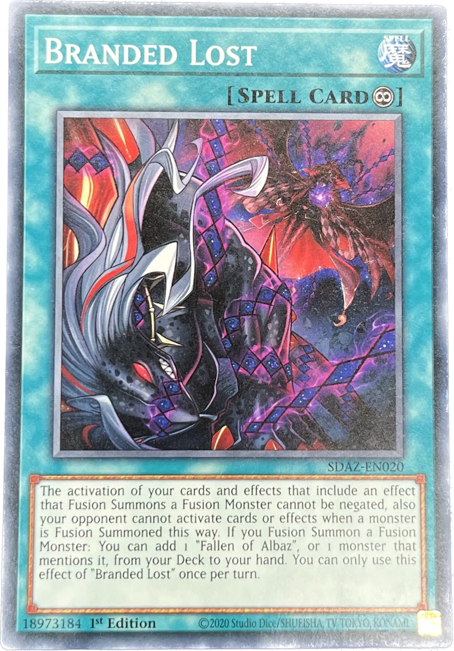 遊戯王　失烙印/ノーマル/英語/1st