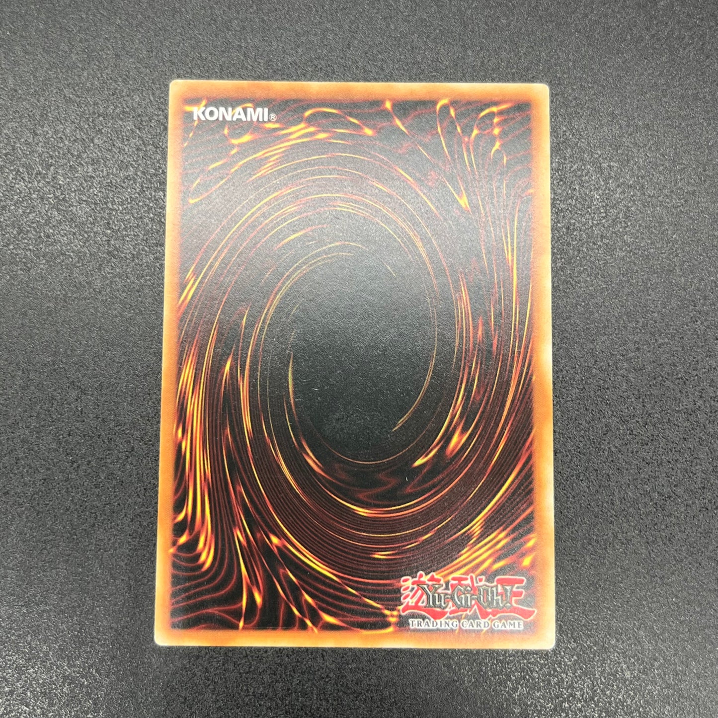 遊戯王　死のデッキ破壊ウイルス/レリーフ/イタリア/EU版