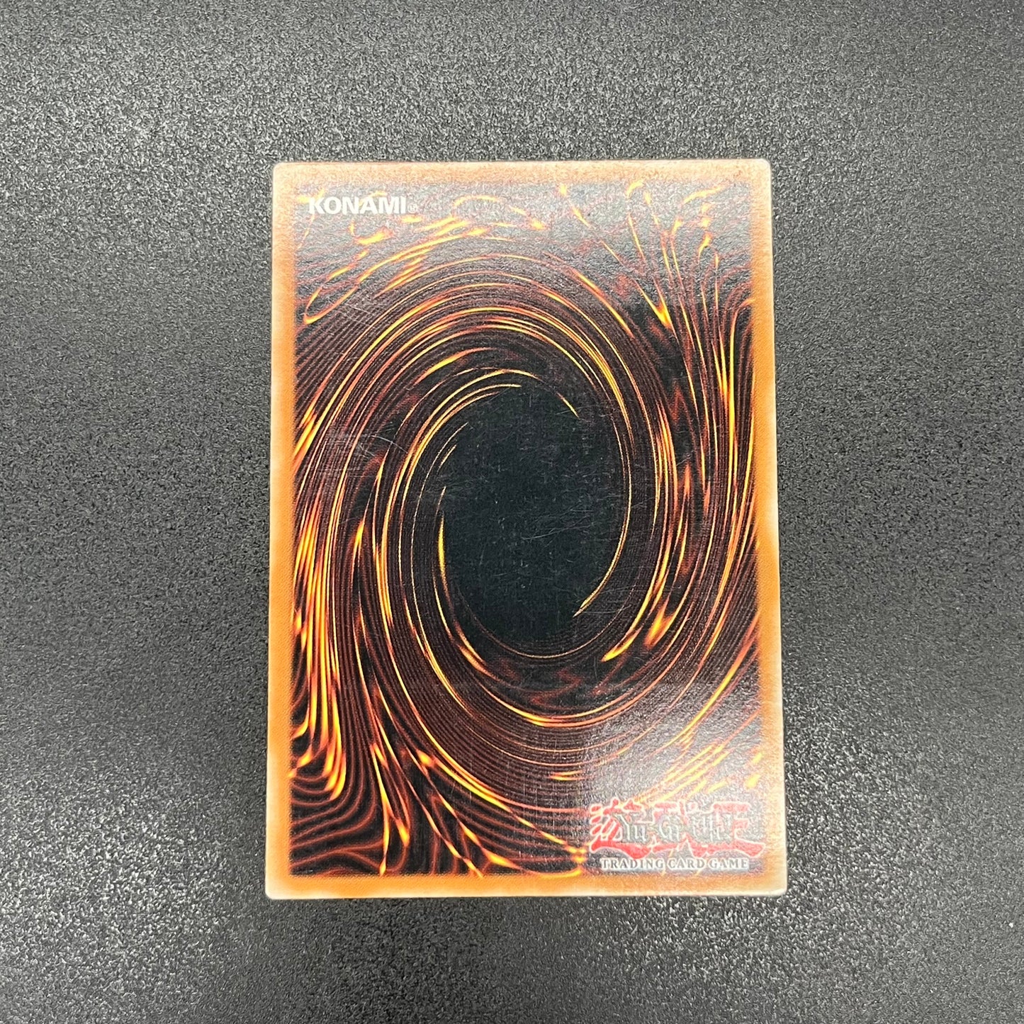 遊戯王　超電磁稼動ボルテック・ドラゴン/レリーフ/スペイン語/1st/EU版