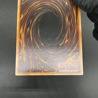 遊戯王　ユーフォロイド・ファイター/レリーフ/ドイツ語/EU版