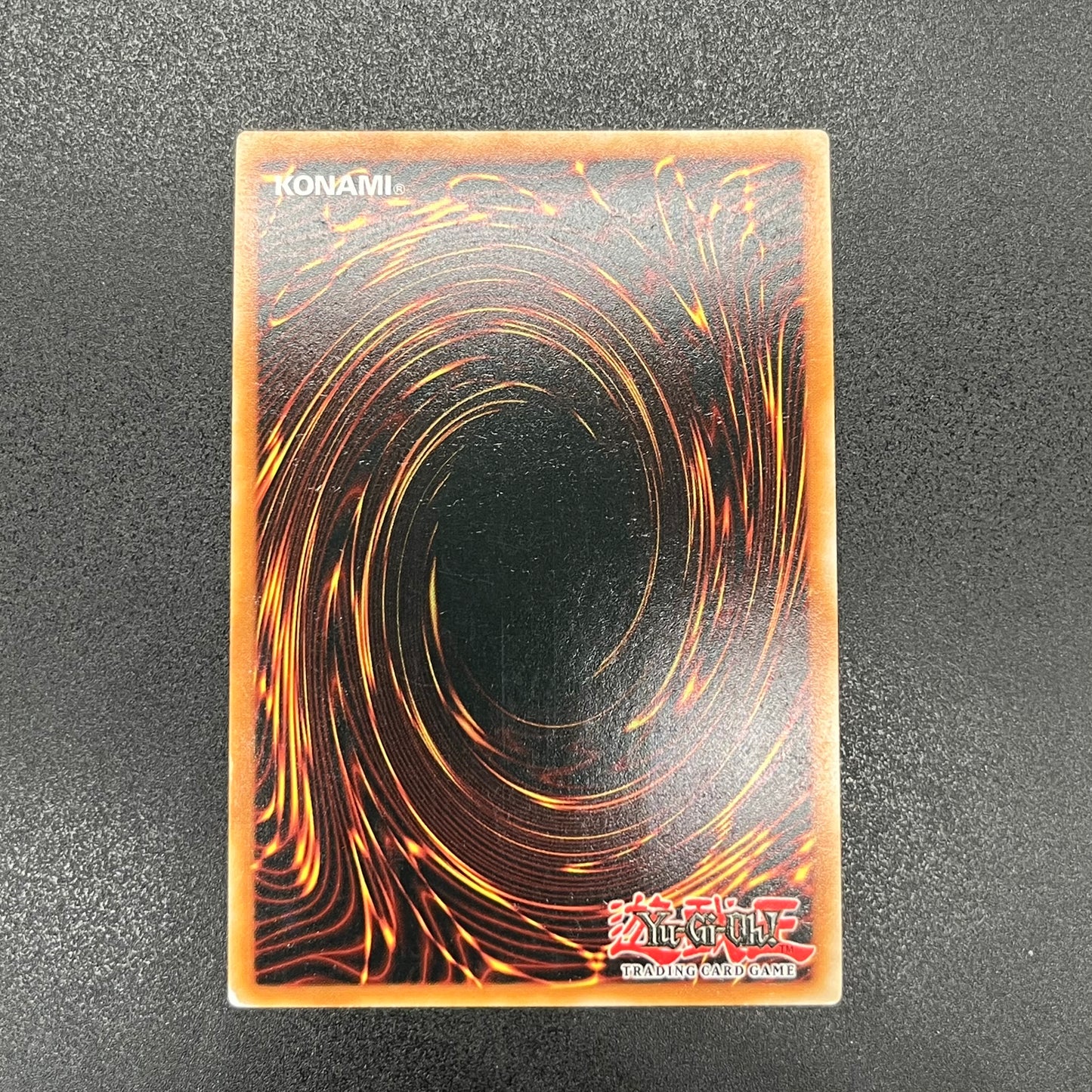 遊戯王　エビルナイト・ドラゴン/ウルトラ/ドイツ語/EU版