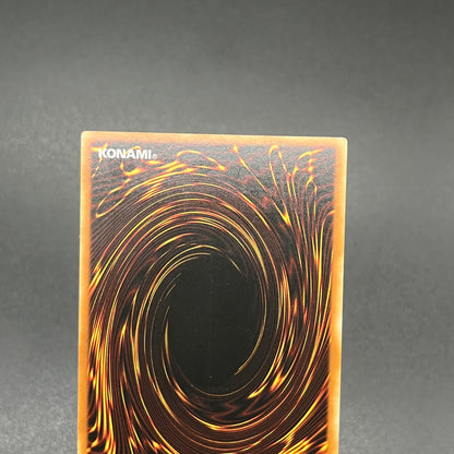 遊戯王　巨大戦艦 ビッグ・コア/レリーフ/ドイツ語/EU版