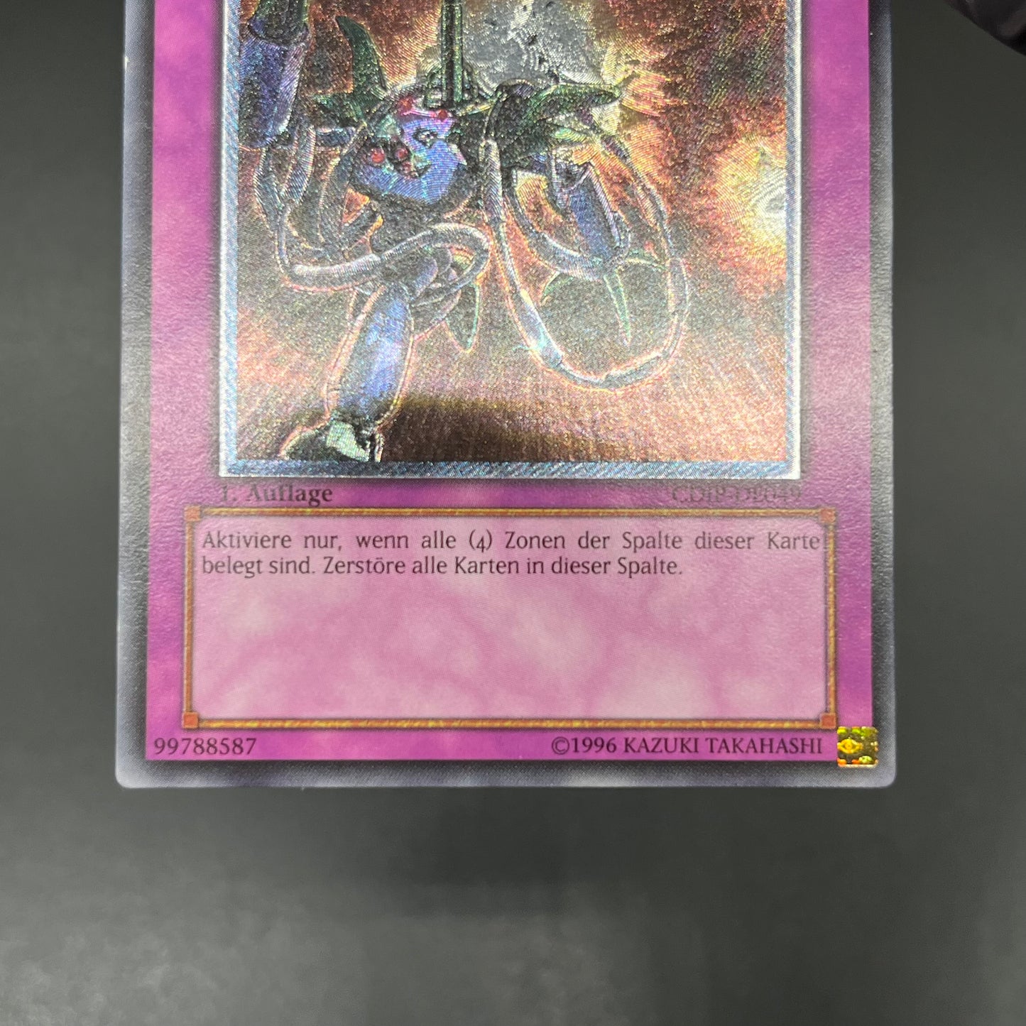 遊戯王　爆導索/レリーフ/ドイツ語/1st/EU版