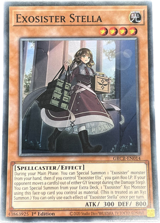 遊戯王　エクソシスター・ステラ/スーパー/英語/1st