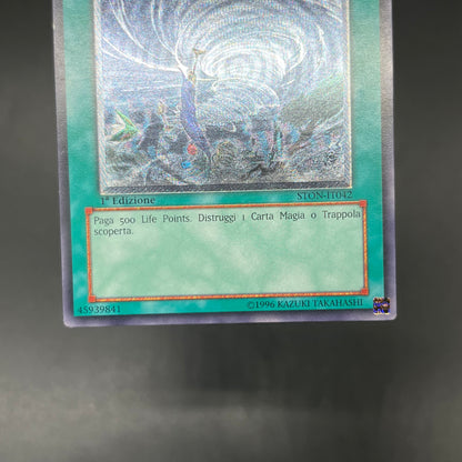 遊戯王　ツイスター/レリーフ/イタリア語/EU版