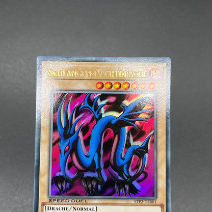 遊戯王　エビルナイト・ドラゴン/ウルトラ/ドイツ語/EU版