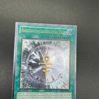 遊戯王　ＲＵＭ－アストラル・フォース/レリーフ/ドイツ/1st/EU版