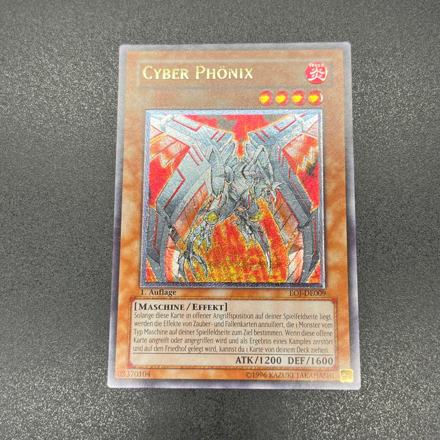 遊戯王　サイバー・フェニックス/レリーフ/ドイツ語/1st/EU版