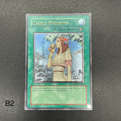遊戯王　禁じられた聖杯/レリーフ/イタリア語/EU版