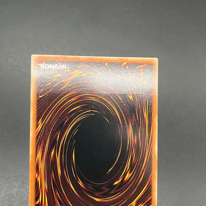 遊戯王　キックバック/レリーフ/スペイン語/1st/EU版