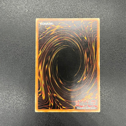 遊戯王　巨大戦艦クリスタル・コア/レリーフ/イタリア語/EU版