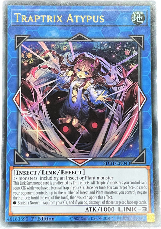 遊戯王 アティプスの蟲惑魔/ウルトラ/英語/1st