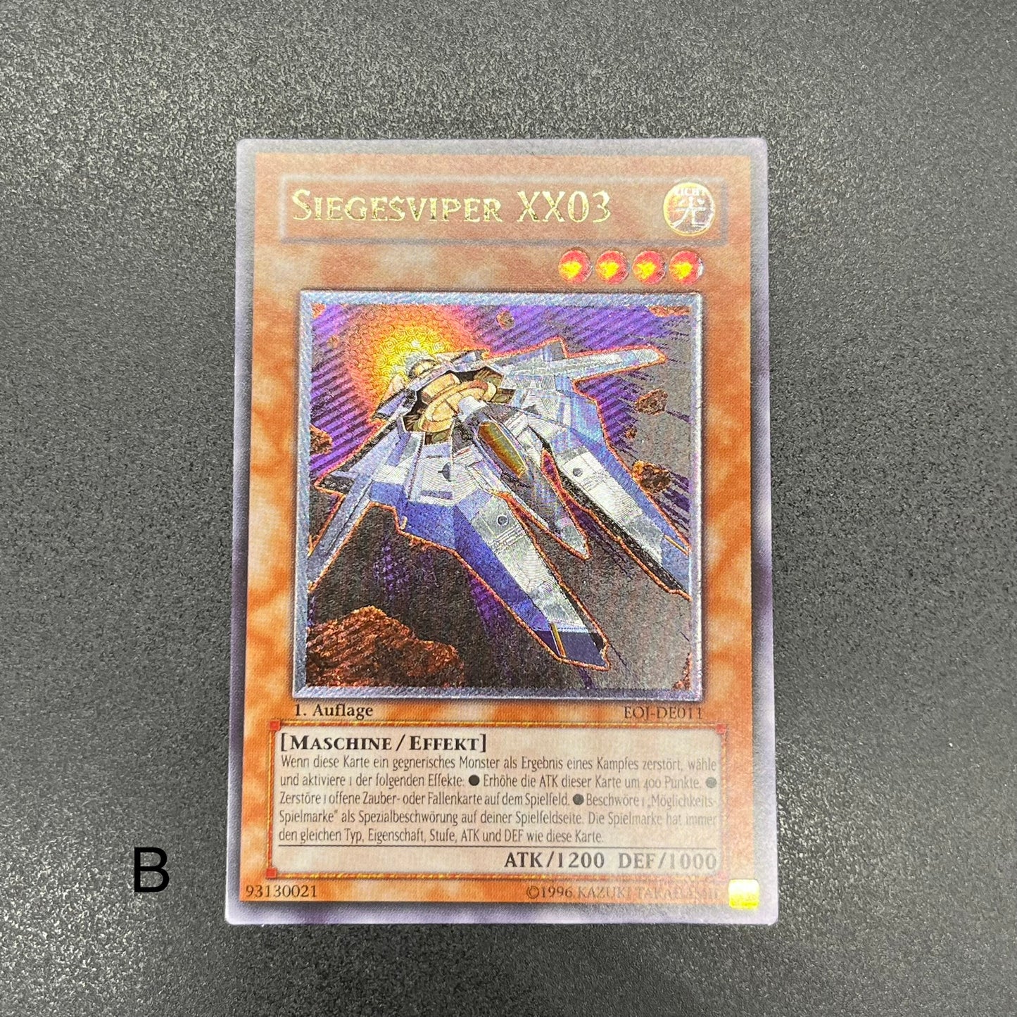 遊戯王　ビクトリー・バイパーＸＸＯ２/レリーフ/ドイツ語/1st/EU版