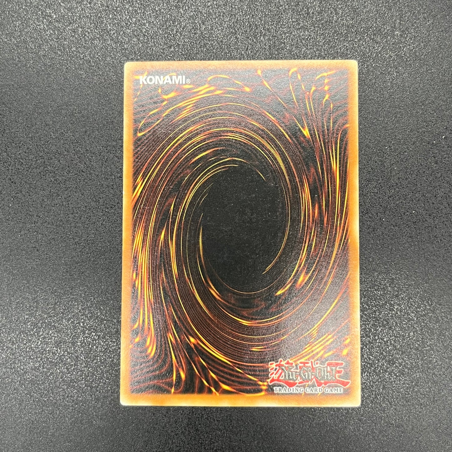 遊戯王　本陣強襲/レリーフ/ドイツ語/EU版