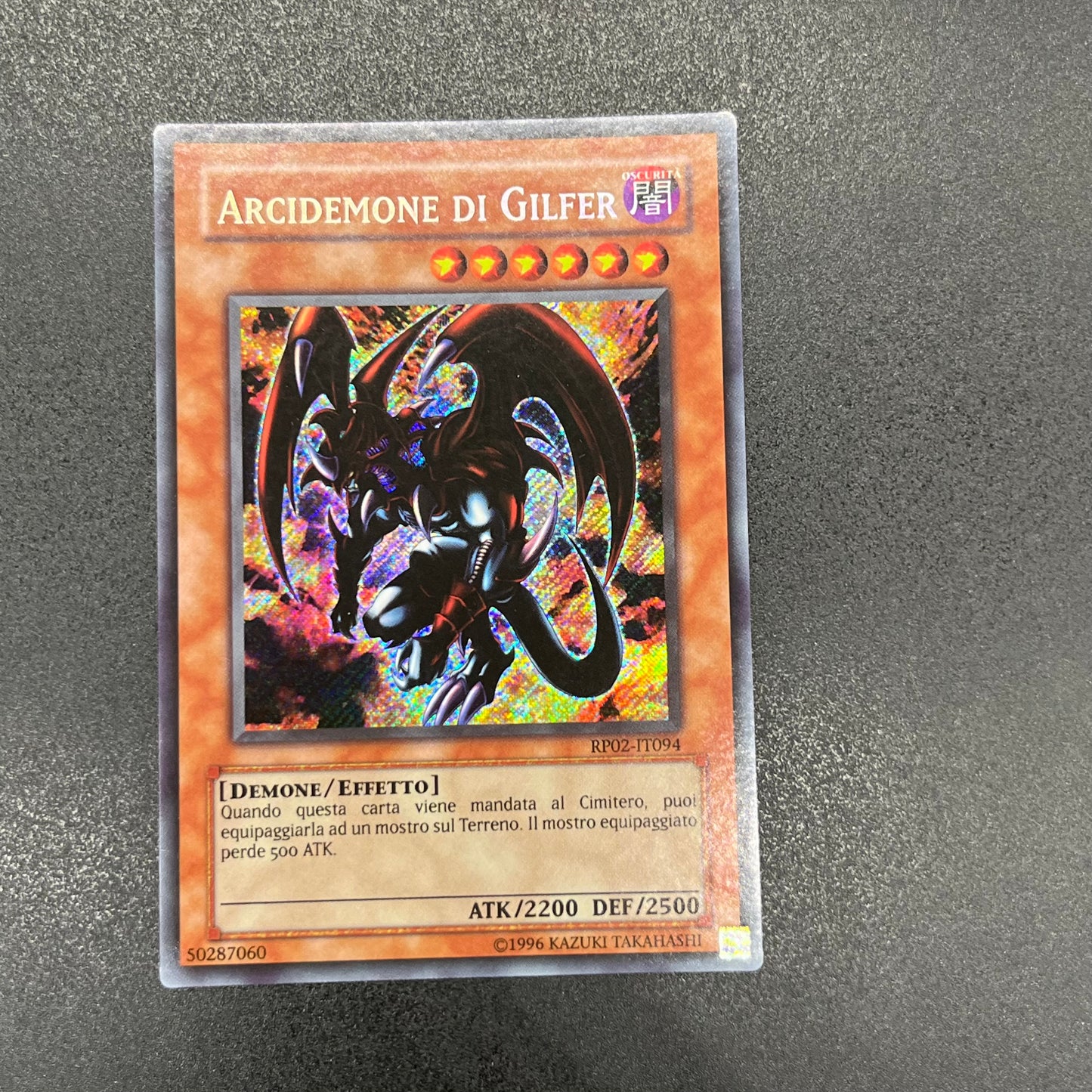 遊戯王　暗黒魔族ギルファー・デーモン/シークレット/イタリア語/EU版