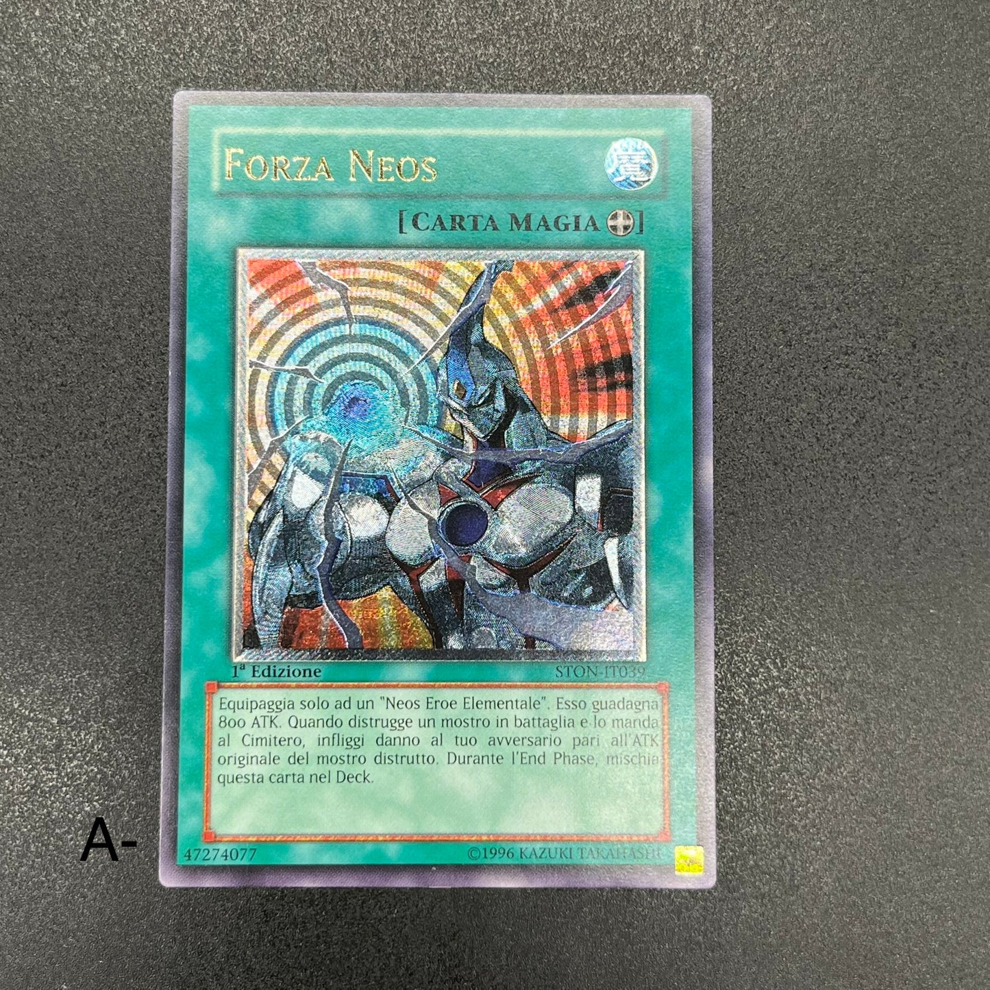 遊戯王　ネオス・フォース/レリーフ/ドイツ語/1st/EU版