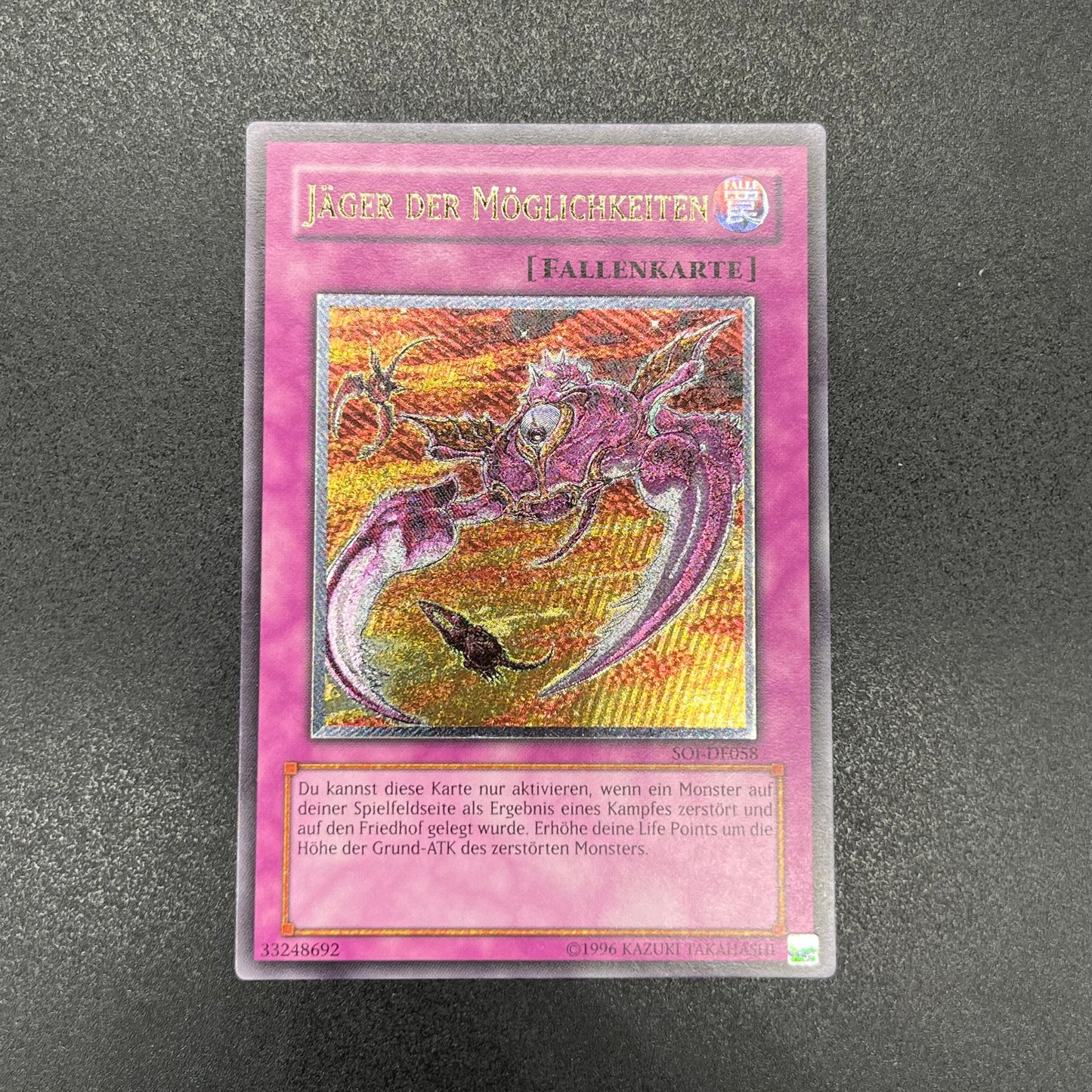 遊戯王　オプションハンター/レリーフ/ドイツ語/EU版