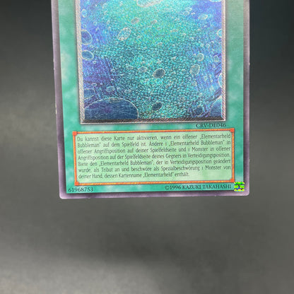 遊戯王　バブル・シャッフル/レリーフ/ドイツ語/EU版