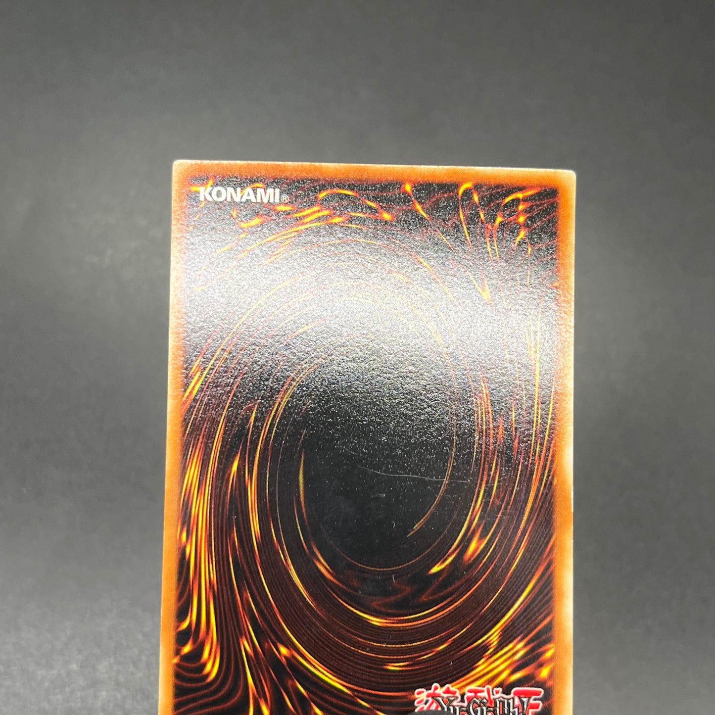 遊戯王　究極完全態・グレート・モス/シークレット/ドイツ語