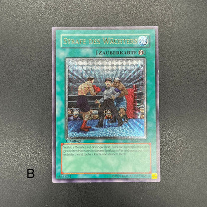 遊戯王　ガードペナルティ/レリーフ/ドイツ/1st/EU版