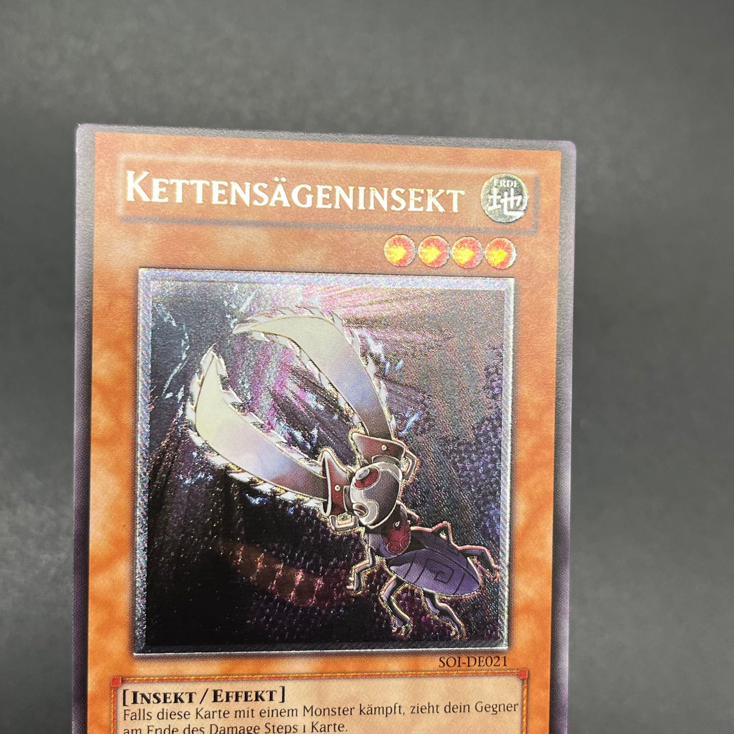 遊戯王　電動刃虫/レリーフ/ドイツ/EU版