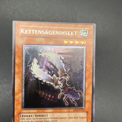 遊戯王　電動刃虫/レリーフ/ドイツ/EU版