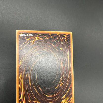 遊戯王　ユーフォロイド・ファイター/レリーフ/ドイツ語/EU版