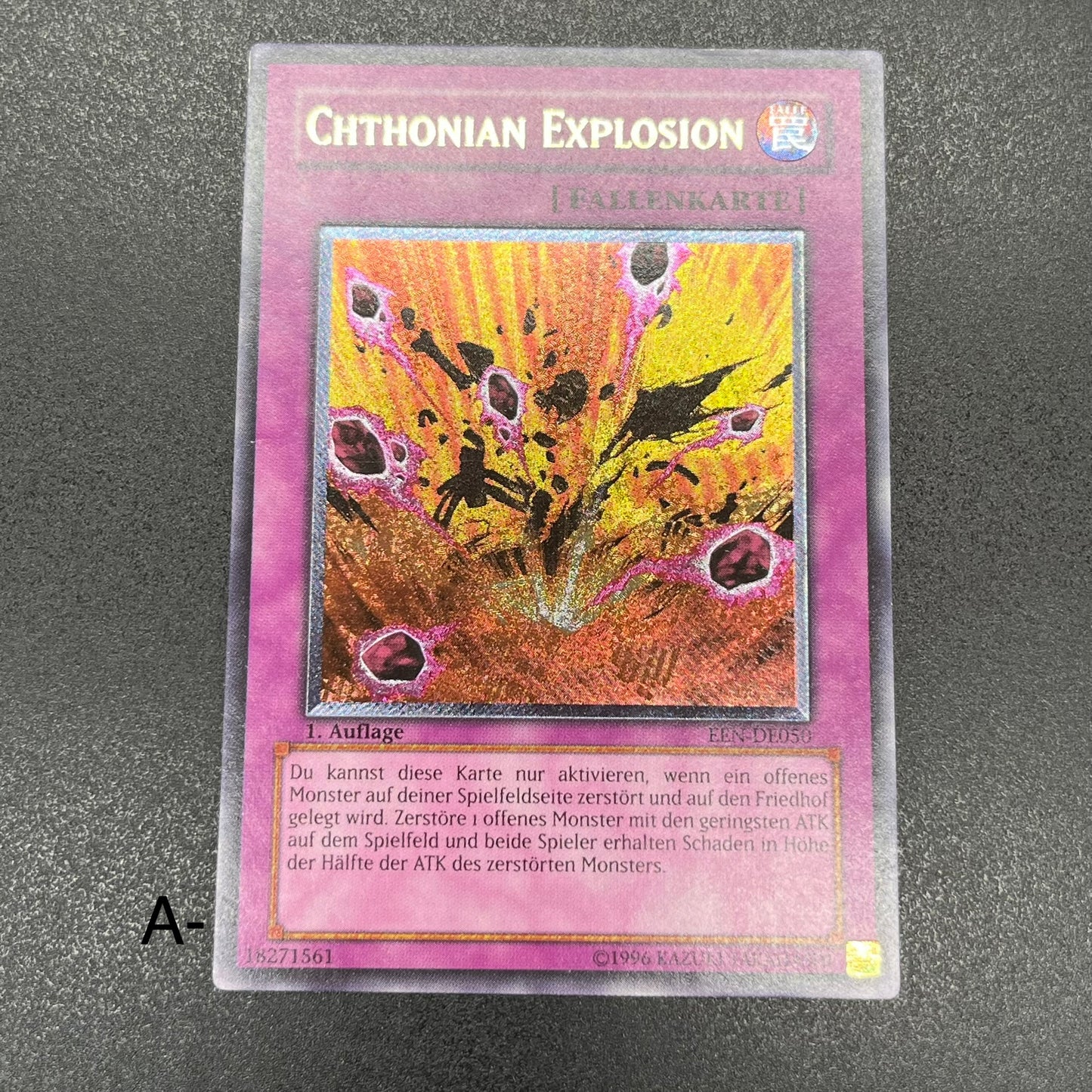 遊戯王　ヘル・ブラスト/レリーフ/ドイツ語/1st/EU版