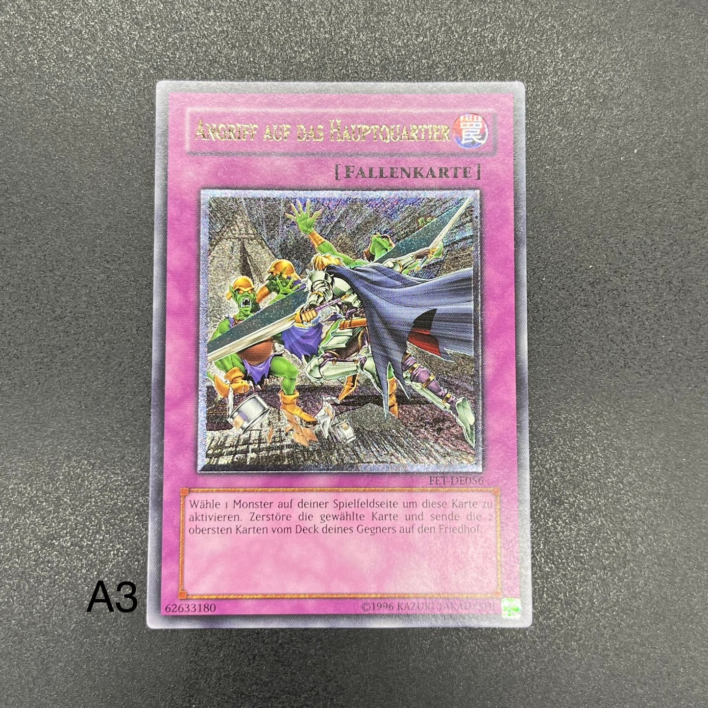 遊戯王　本陣強襲/レリーフ/ドイツ語/EU版