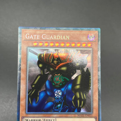 遊戯王　ゲート・ガーディアン/コレクターズレア/英語/1st/EU版