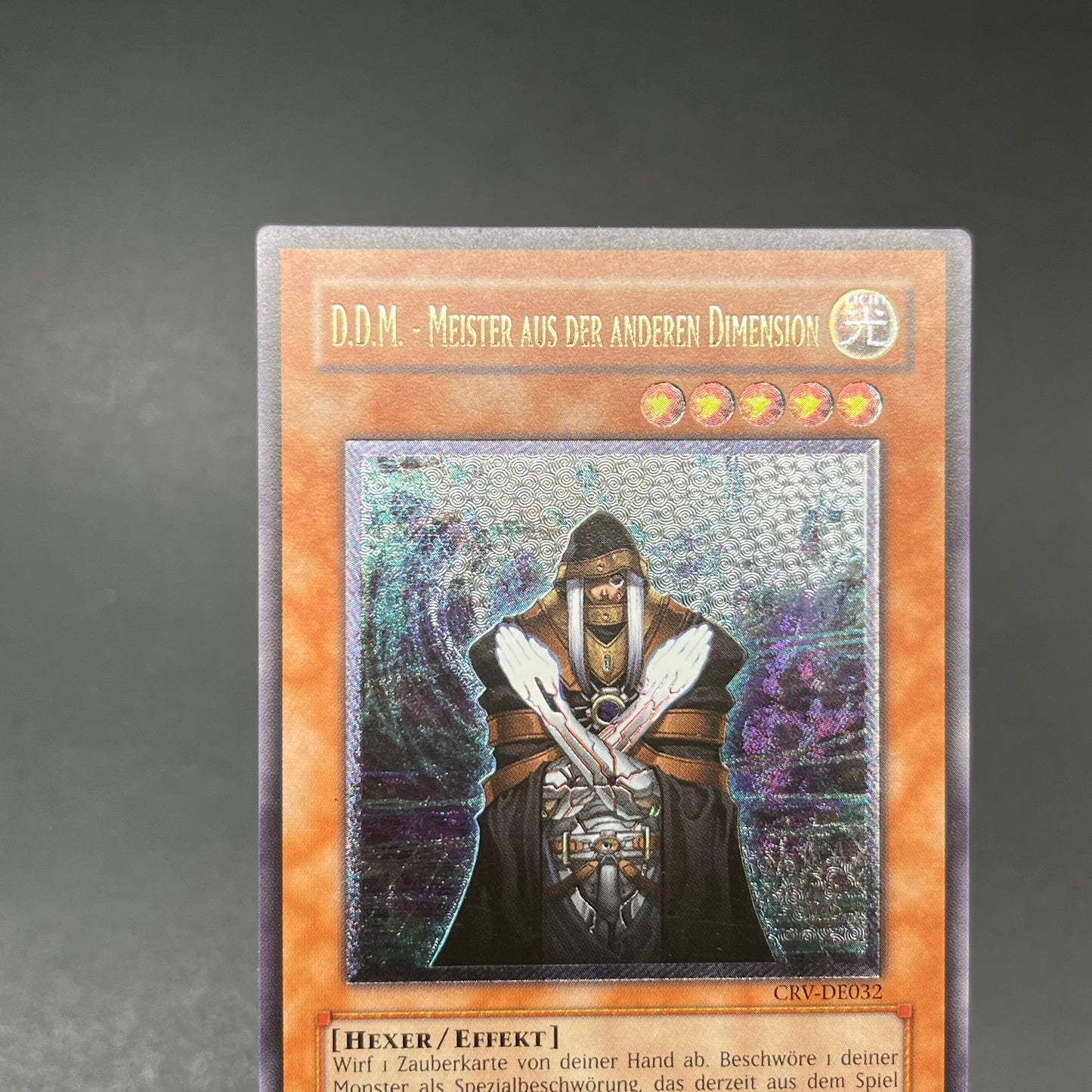 遊戯王　Ｄ・Ｄ・Ｍ/レリーフ/ドイツ語/EU版